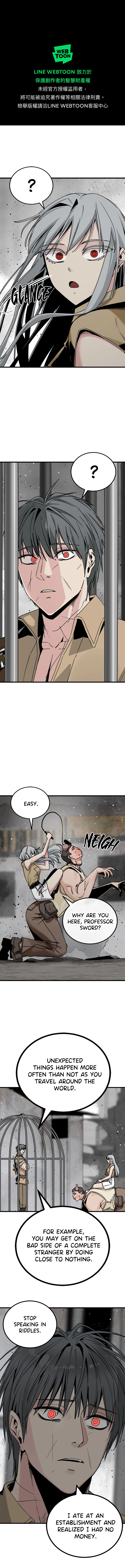Read Hero Killer EN Manga Online