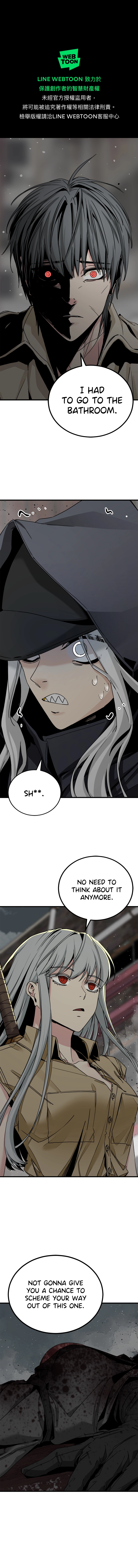 Read Hero Killer EN Manga Online