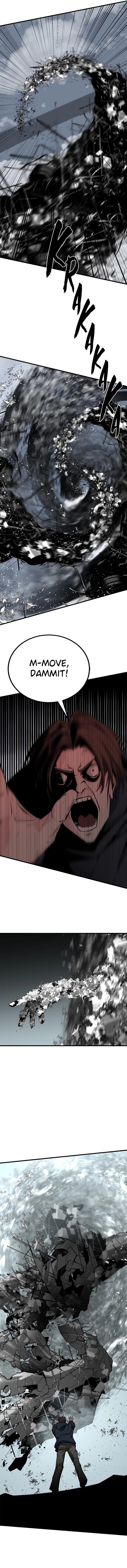 Read Hero Killer EN Manga Online
