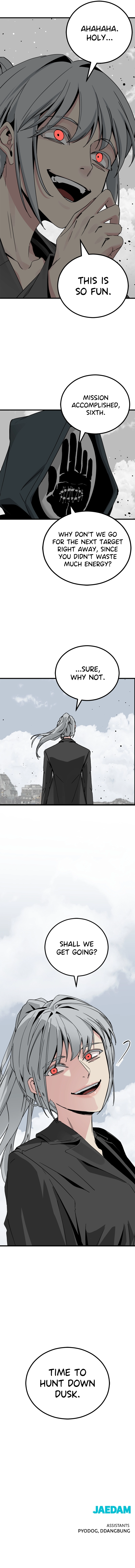 Read Hero Killer EN Manga Online