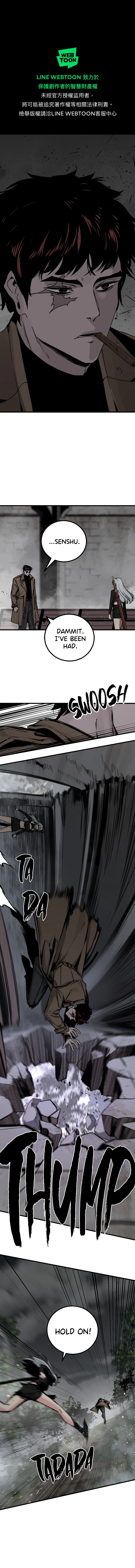 Read Hero Killer EN Manga Online