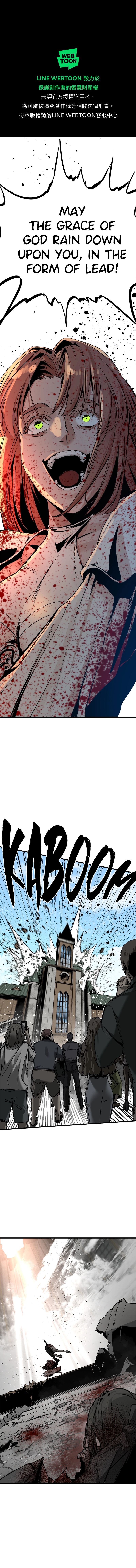 Read Hero Killer EN Manga Online