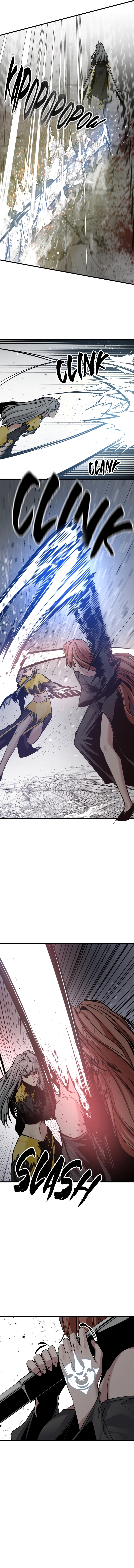Read Hero Killer EN Manga Online