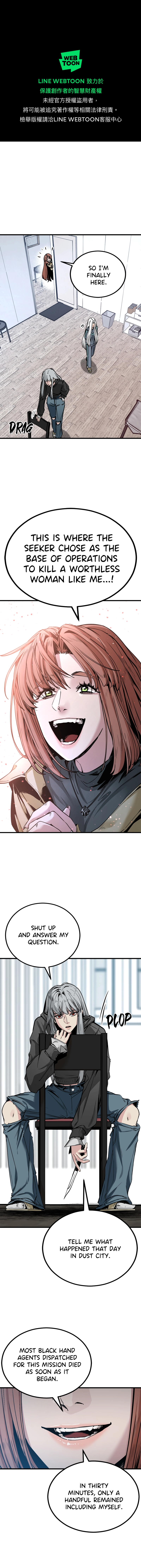 Read Hero Killer EN Manga Online