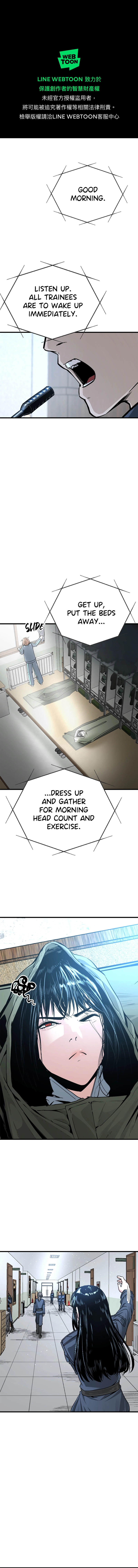 Read Hero Killer EN Manga Online