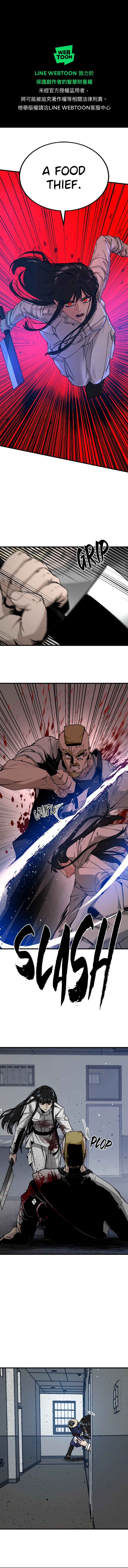 Read Hero Killer EN Manga Online