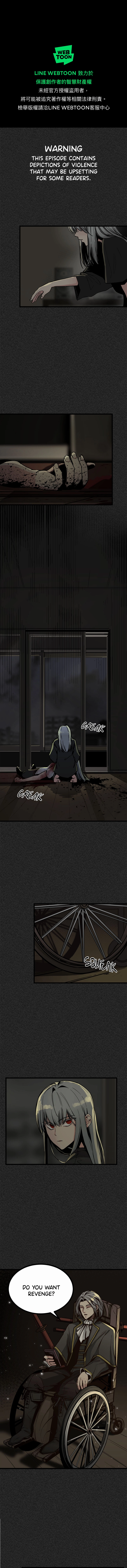 Read Hero Killer EN Manga Online