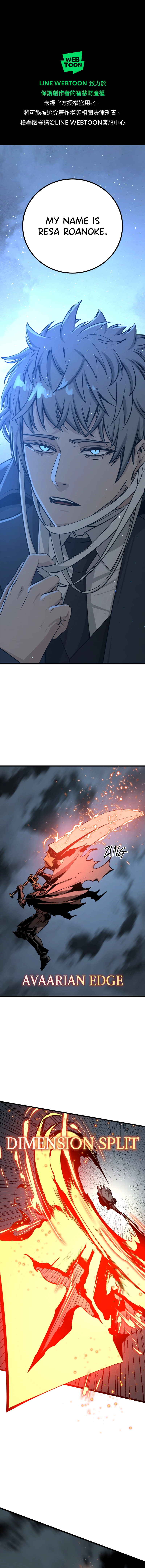 Read Hero Killer EN Manga Online