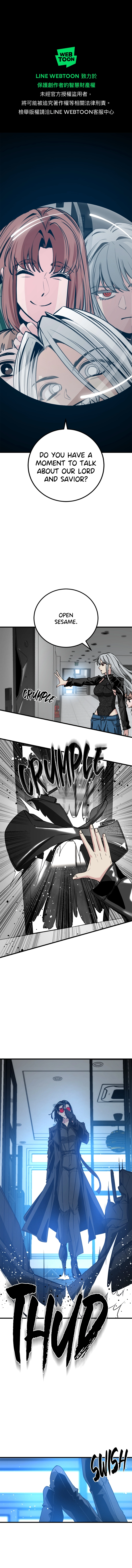 Read Hero Killer EN Manga Online