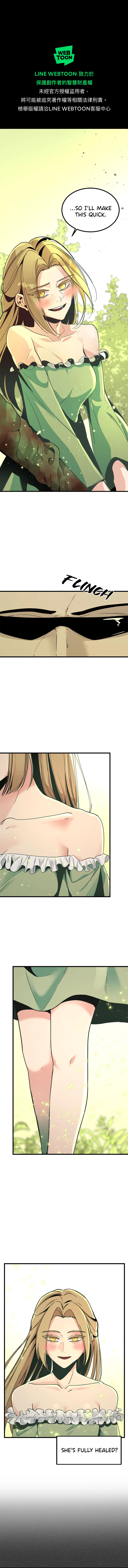 Read Hero Killer EN Manga Online