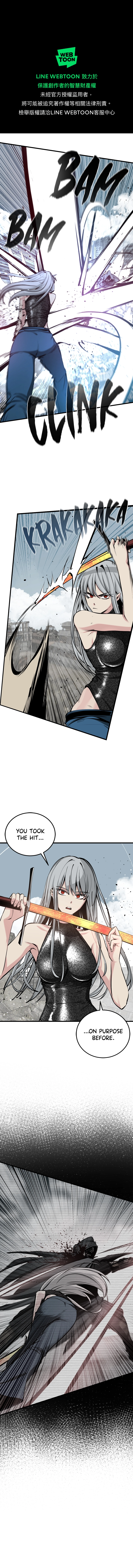 Read Hero Killer EN Manga Online
