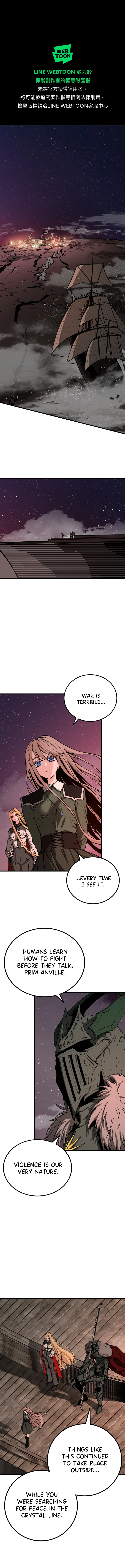 Read Hero Killer EN Manga Online