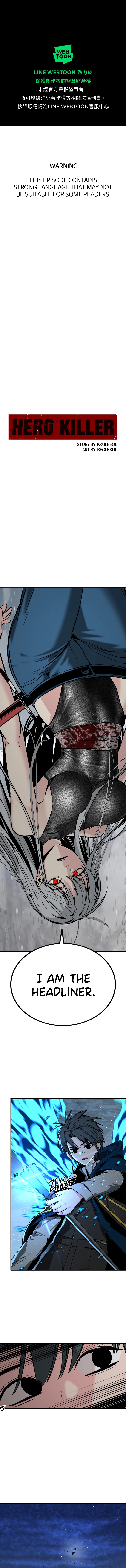Read Hero Killer EN Manga Online