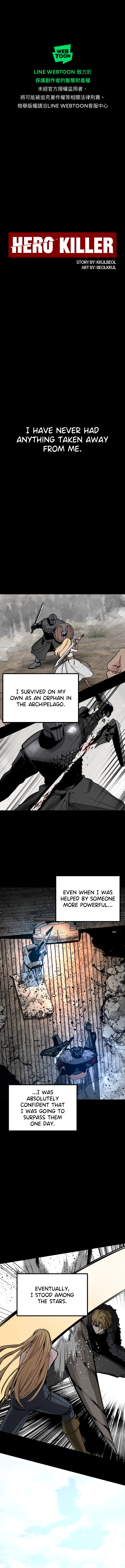 Read Hero Killer EN Manga Online