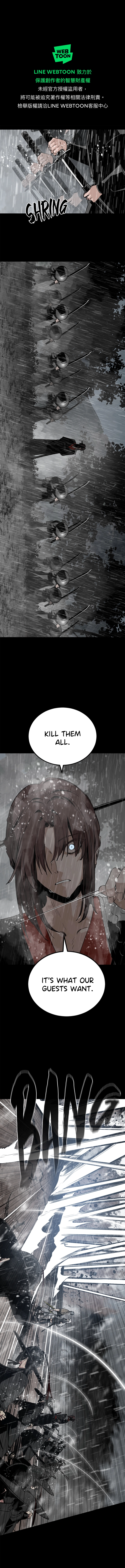Read Hero Killer EN Manga Online