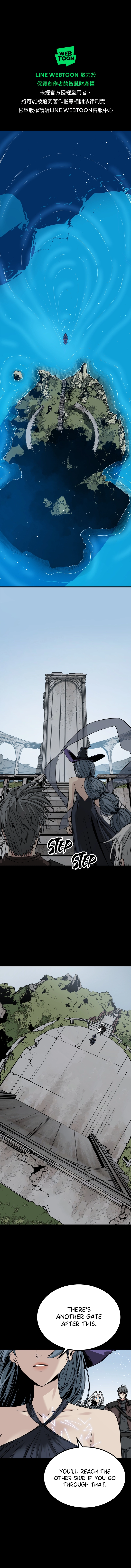 Read Hero Killer EN Manga Online