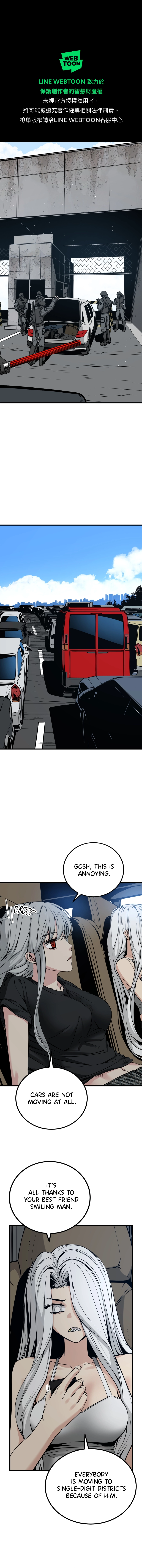 Read Hero Killer EN Manga Online