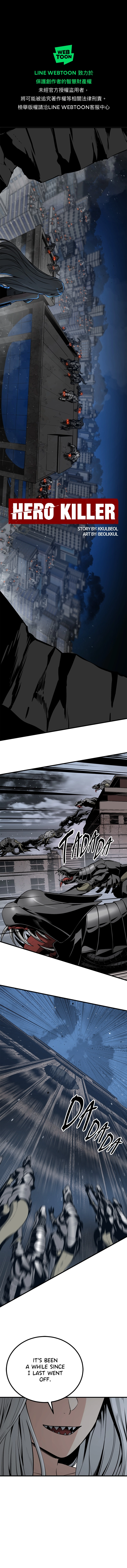 Read Hero Killer EN Manga Online