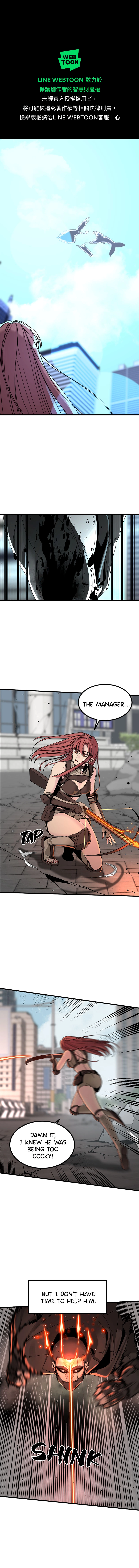 Read Hero Killer EN Manga Online