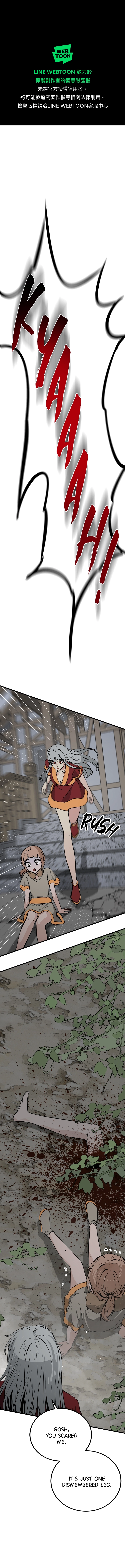 Read Hero Killer EN Manga Online