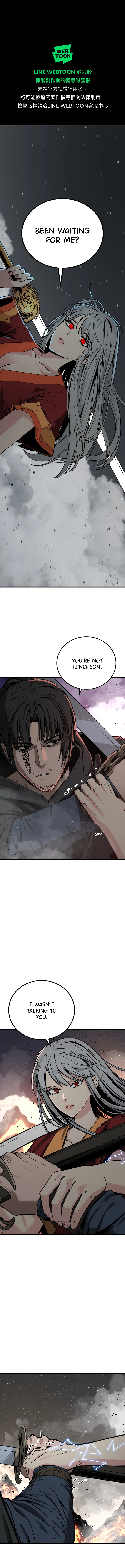 Read Hero Killer EN Manga Online