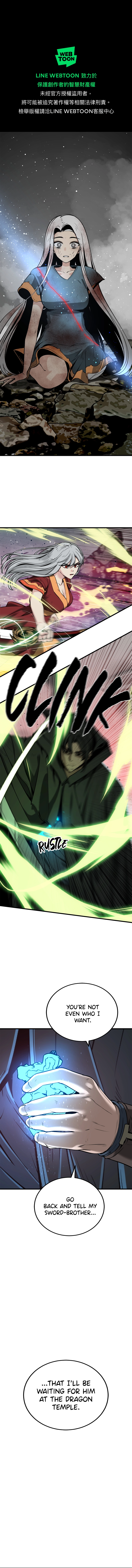 Read Hero Killer EN Manga Online