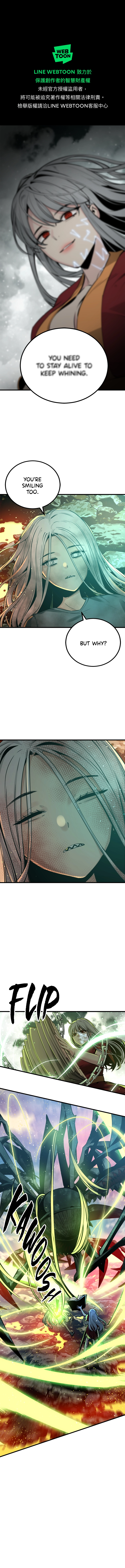 Read Hero Killer EN Manga Online