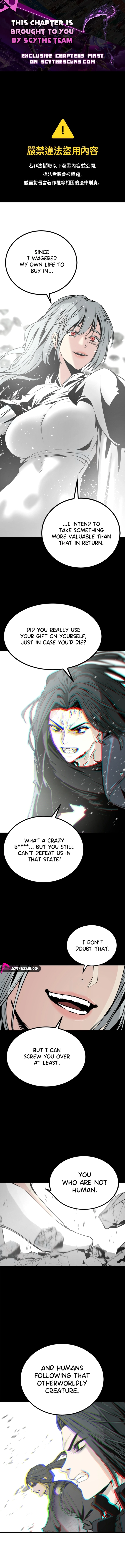 Read Hero Killer EN Manga Online