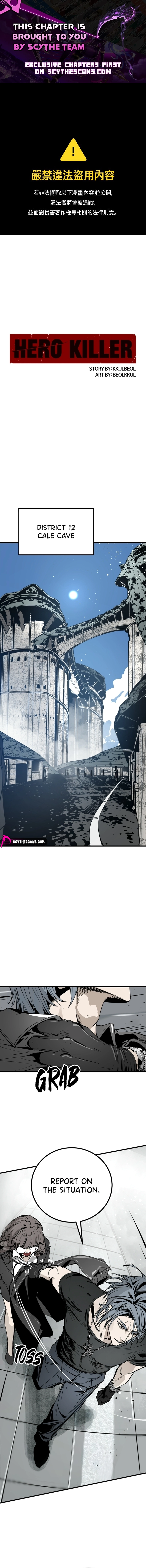 Read Hero Killer EN Manga Online