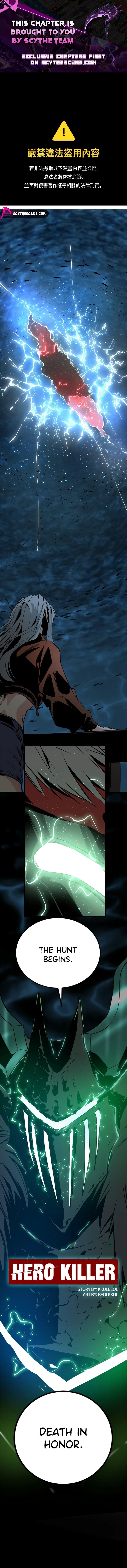 Read Hero Killer EN Manga Online