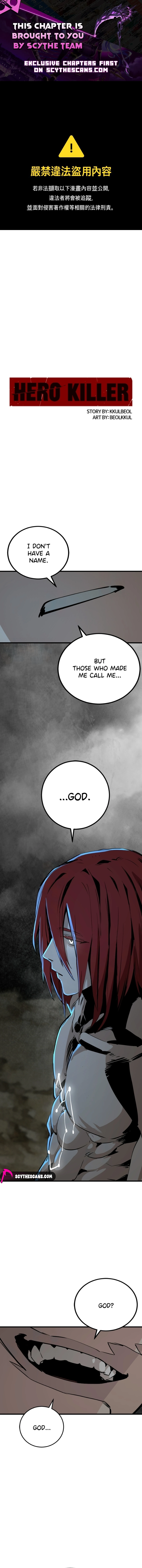 Read Hero Killer EN Manga Online