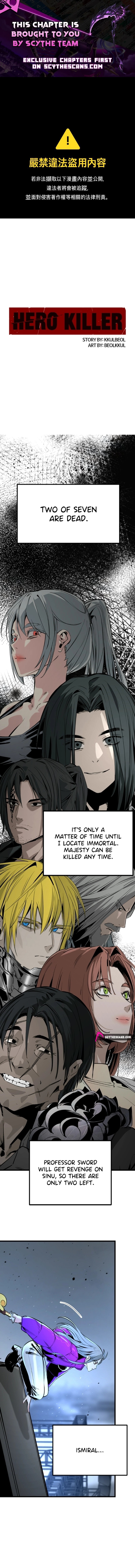 Read Hero Killer EN Manga Online