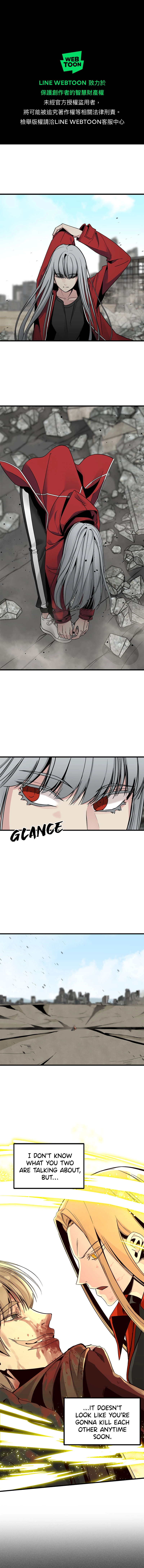 Read Hero Killer EN Manga Online