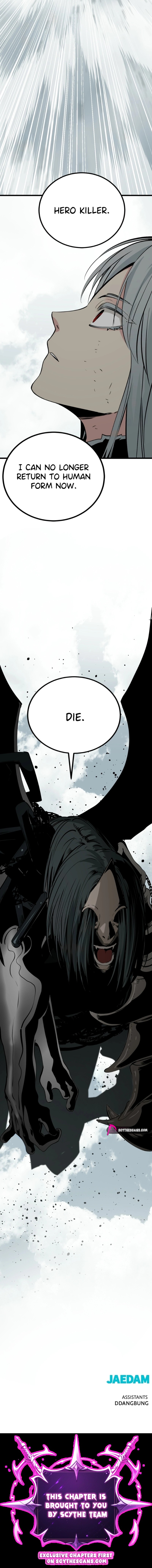Read Hero Killer EN Manga Online
