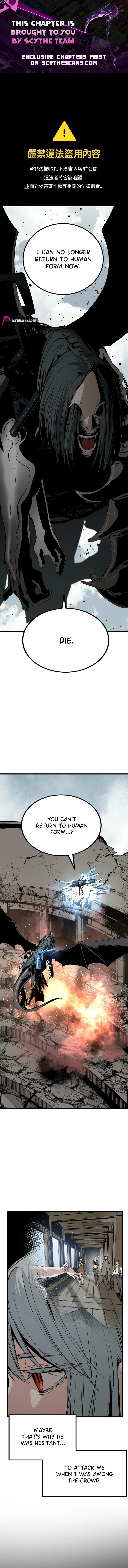 Read Hero Killer EN Manga Online