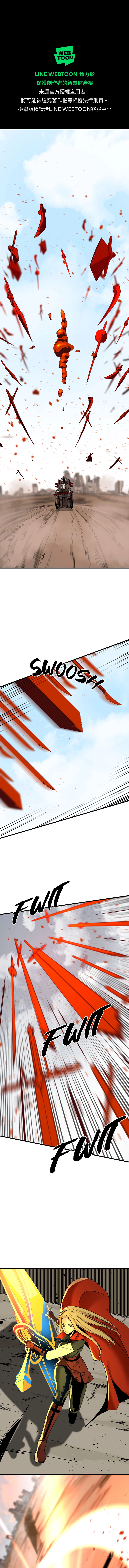 Read Hero Killer EN Manga Online
