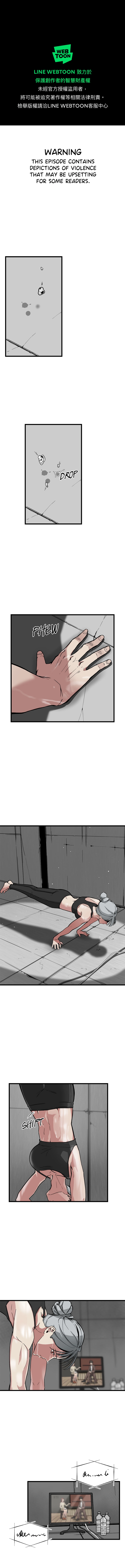 Read Hero Killer EN Manga Online
