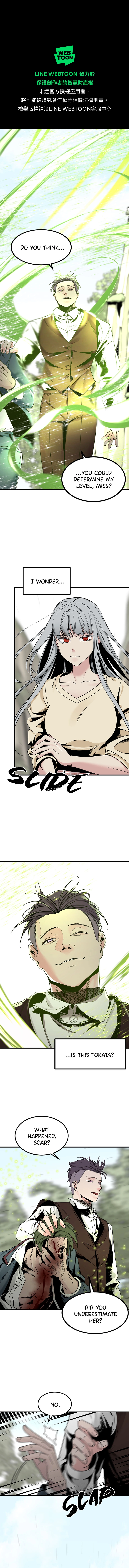 Read Hero Killer EN Manga Online
