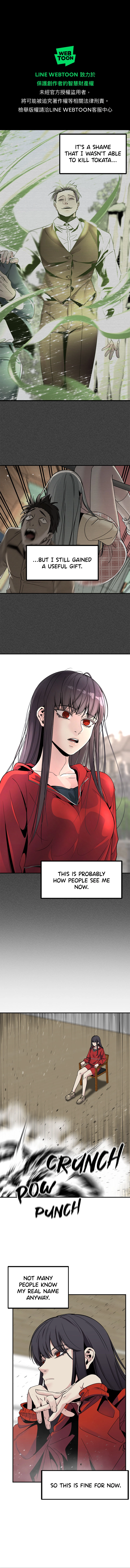 Read Hero Killer EN Manga Online