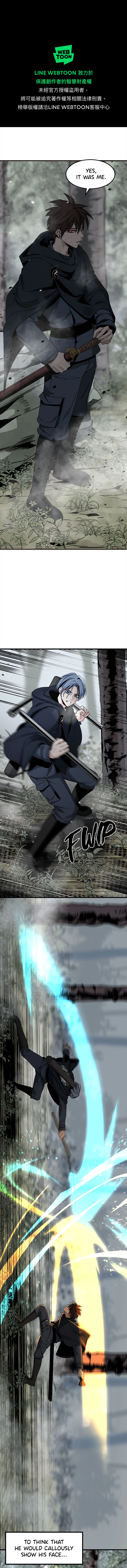 Read Hero Killer EN Manga Online