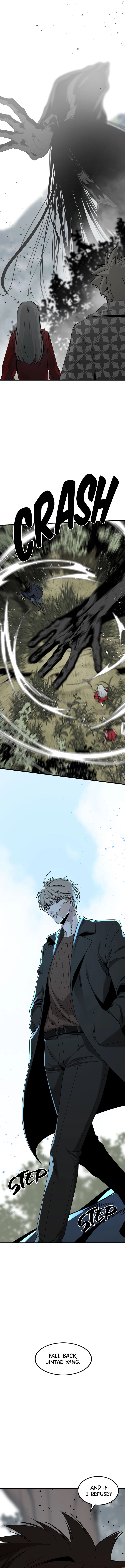 Read Hero Killer EN Manga Online