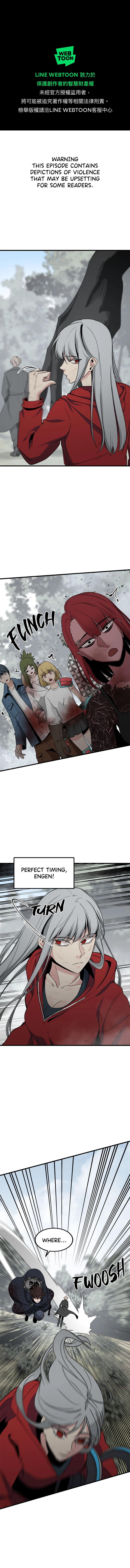 Read Hero Killer EN Manga Online