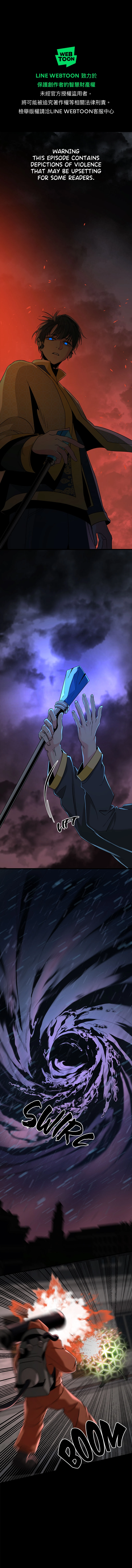 Read Hero Killer EN Manga Online