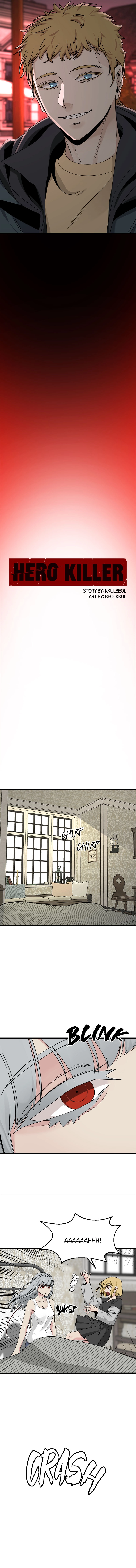 Read Hero Killer EN Manga Online