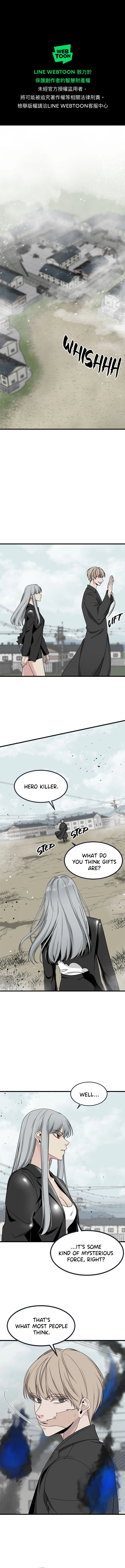 Read Hero Killer EN Manga Online