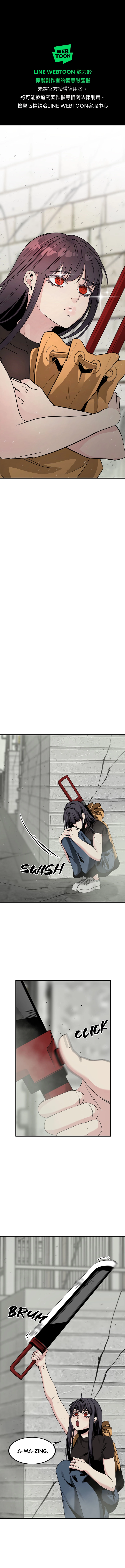 Read Hero Killer EN Manga Online