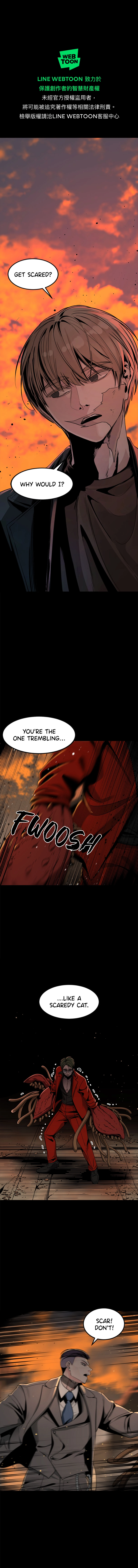 Read Hero Killer EN Manga Online