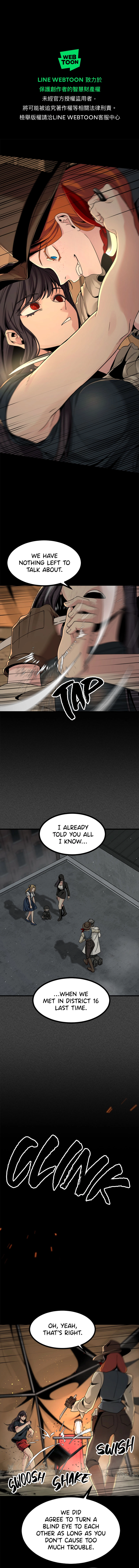 Read Hero Killer EN Manga Online