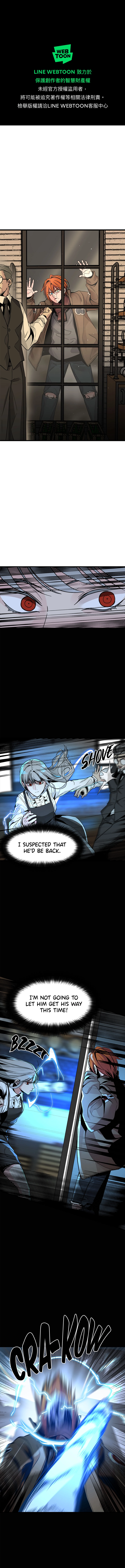 Read Hero Killer EN Manga Online