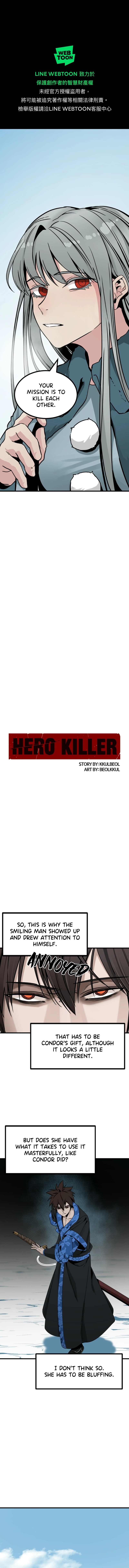 Read Hero Killer EN Manga Online